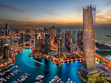Zdjęcie kierunku: Dubaj